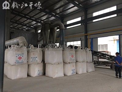 我司中标台州嘉丰环保材料有限公司时产24吨脱硫石膏气流干燥项目